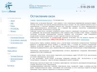 ����� ���� | ���������� ���� | ���� ���������� � ������
